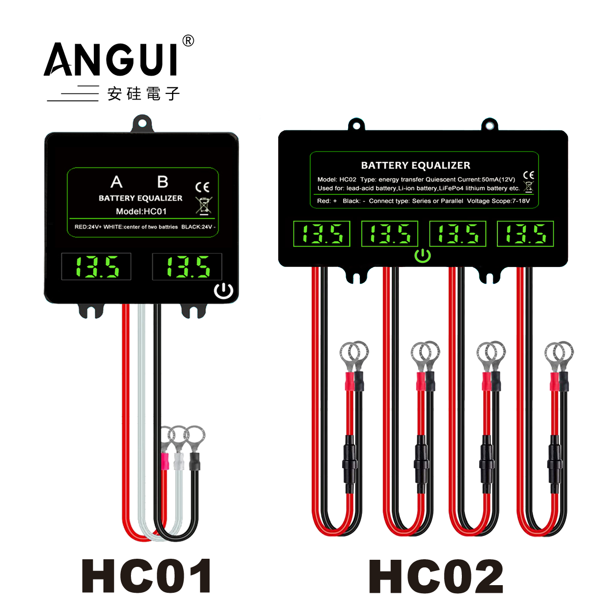 Battery Equalizer Balancer - ANGUI Bateria Equalizador com Toque Interruptor