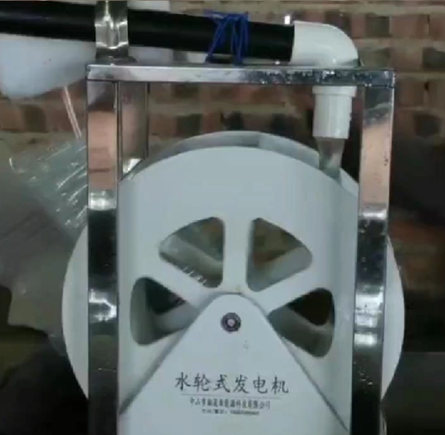 Gerador de Turbina Hidráulica  - Renewable Energy Hydro avaliação e preço