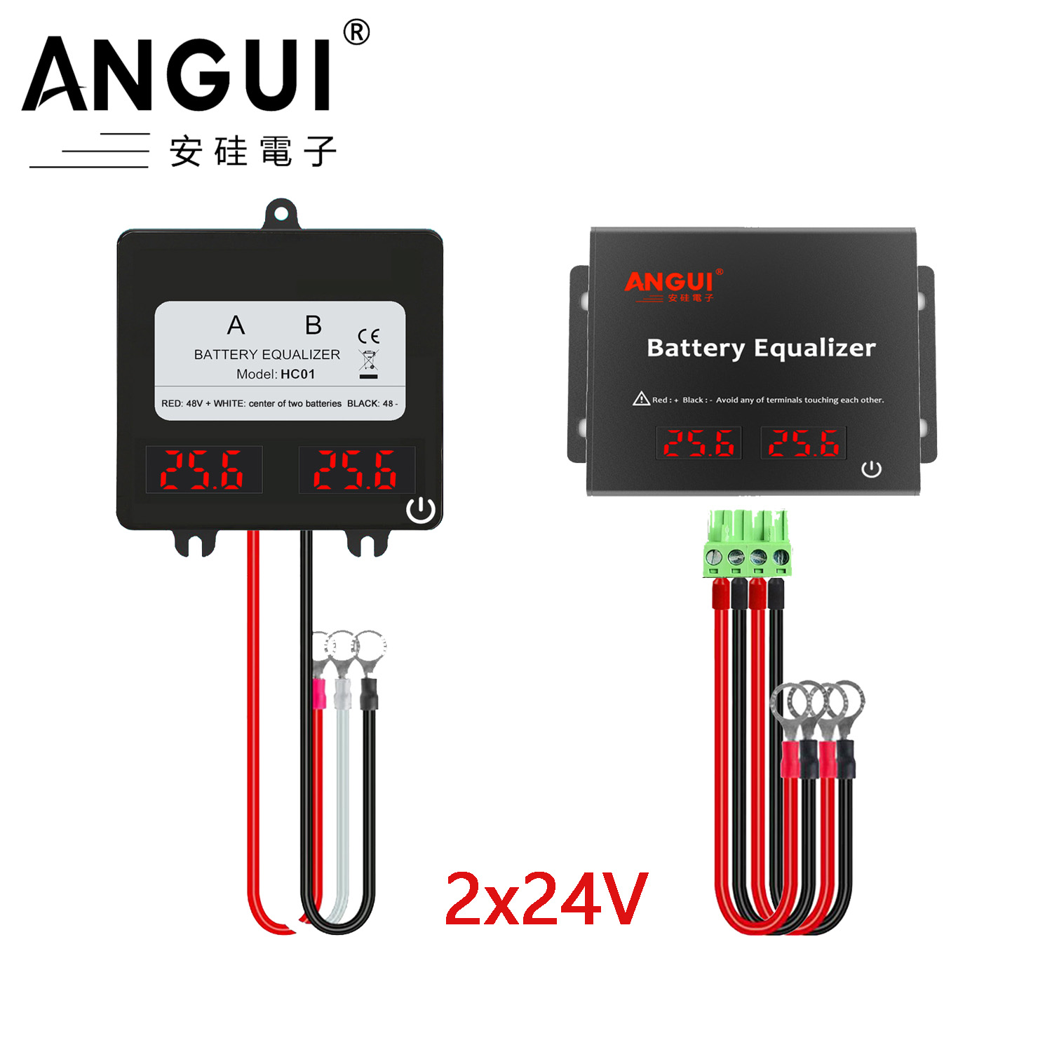 Equalizador de bateria ANGUI H - Battery Equalizer Balancer avaliação e preço